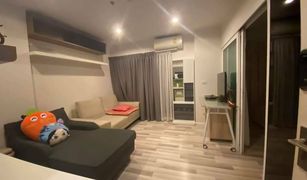 1 Schlafzimmer Wohnung zu verkaufen in Bang Talat, Nonthaburi The Key Chaengwattana