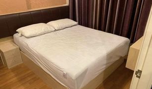 1 Schlafzimmer Wohnung zu verkaufen in Taling Chan, Bangkok Lumpini Place Borom Ratchachonni - Pinklao