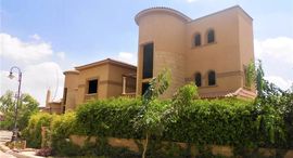  Casa Verde الوحدات المتوفرة في 