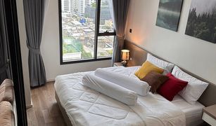 1 Bedroom Condo for sale in Khlong Toei Nuea, Bangkok Muniq Sukhumvit 23