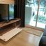 2 Bedroom Condo for rent at Emerald Residence Ratchada, Din Daeng