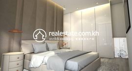 Available Units at The Peninsula Private Residence: Studio for Sale