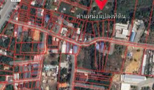 ขายที่ดิน N/A ใน ป่าคลอก, ภูเก็ต 
