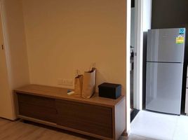 1 Bedroom Condo for sale at CHAMBERS CHAAN Ladprao - Wanghin, Lat Phrao