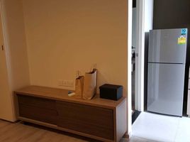 1 Schlafzimmer Appartement zu verkaufen im CHAMBERS CHAAN Ladprao - Wanghin, Lat Phrao, Lat Phrao