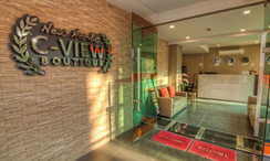 Фото 2 of the Reception / Lobby Area at C-View Boutique and Residence