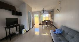 Unités disponibles à Phuket@Town 2