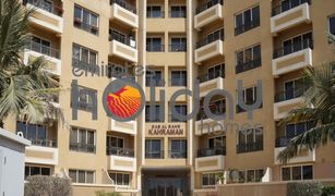 1 Bedroom Apartment for sale in Bab Al Bahar, Ras Al-Khaimah Kahraman