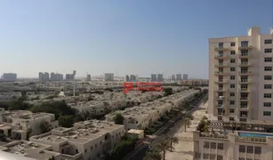 1 Bedroom Apartment for sale in Azizi Residence, Dubai Candace Acacia