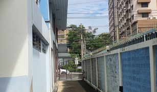 Bang Kapi, ဘန်ကောက် တွင် 10 အိပ်ခန်းများ အိမ် ရောင်းရန်အတွက်