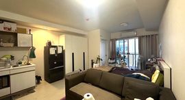 Доступные квартиры в The Log 3 Sukhumvit 101