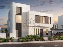  Land for sale at Alreeman II, Khalifa City A