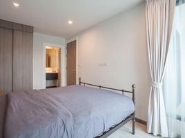 1 Schlafzimmer Wohnung zu verkaufen im De Amber Condo, Na Chom Thian