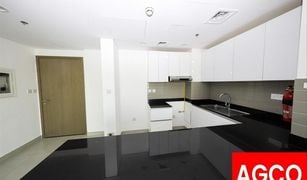 1 Bedroom Apartment for sale in Mag 5 Boulevard, Dubai The Pulse Residence