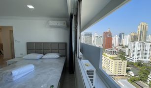 3 Bedrooms Condo for sale in Khlong Tan Nuea, Bangkok D.S. Tower 1 Sukhumvit 33