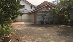 N/A Land for sale in Talat Khwan, Nonthaburi 