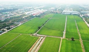 N/A Land for sale in Khlong Song, Pathum Thani 