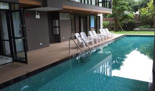 清迈 Suthep Palm Springs Nimman Royal 1 卧室 公寓 售 