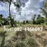  Grundstück zu verkaufen in Ru Samilae, Pattani, Ru Samilae, Mueang Pattani, Pattani