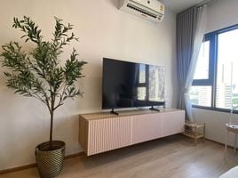 1 Bedroom Apartment for rent at Life Rama 4 - Asoke, Khlong Toei, Khlong Toei