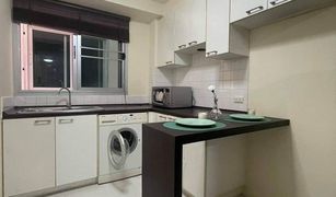 1 Bedroom Condo for sale in Khlong Tan Nuea, Bangkok 49 Plus