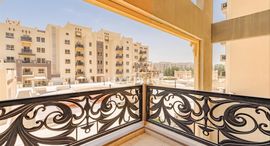 Доступные квартиры в Al Thamam 53