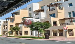 Estudio Apartamento en venta en Al Quoz 4, Dubái Al Khail Heights