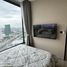 1 Bedroom Apartment for rent at The Crest Park Residences, Chomphon