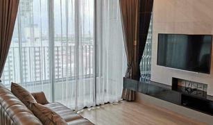 2 Bedrooms Condo for sale in Thanon Phaya Thai, Bangkok Ideo Q Ratchathewi