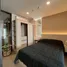 Studio Apartment for rent at Zarya, Sungai Petani, Kuala Muda