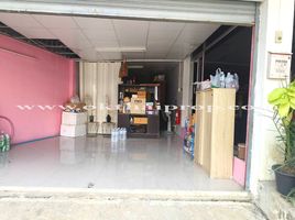 2 Schlafzimmer Reihenhaus zu verkaufen im Kittinakorn Green Ville, Bang Pla