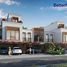 4 Bedroom Townhouse for sale at Mykonos, Artesia, DAMAC Hills (Akoya by DAMAC)