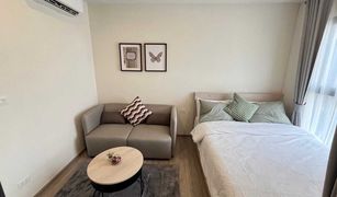 1 Bedroom Condo for sale in Phra Khanong Nuea, Bangkok NIA By Sansiri