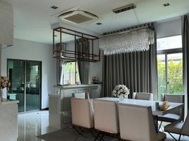 4 Schlafzimmer Haus zu verkaufen im Perfect Masterpiece Century Rattanathibet, Sai Ma, Mueang Nonthaburi, Nonthaburi