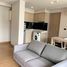 2 Bedroom Condo for rent at FYNN Aree, Sam Sen Nai