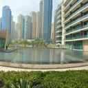 Al Majara