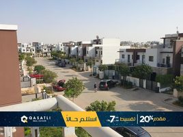 3 Bedroom House for sale at Hyde Park, The 5th Settlement, New Cairo City