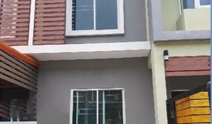 3 Bedrooms Townhouse for sale in Bang Bua Thong, Nonthaburi Bua Thong Thani