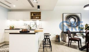 1 chambre Appartement a vendre à Belgravia, Dubai Belgravia Square