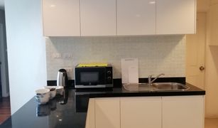 2 Bedrooms Condo for sale in Huai Khwang, Bangkok Belle Grand Rama 9