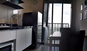 Studio Condominium a vendre à Phra Khanong Nuea, Bangkok The Base Park East Sukhumvit 77