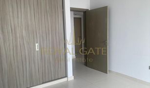 1 Bedroom Apartment for sale in Shams Abu Dhabi, Abu Dhabi Meera 1