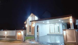 3 Bedrooms House for sale in Talat Khwan, Chiang Mai 