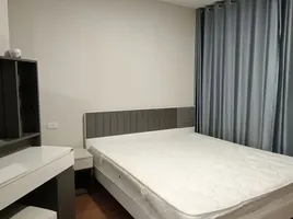 2 Bedroom Condo for rent at Artisan Ratchada , Huai Khwang