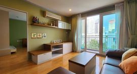 Available Units at Baan Siri Sukhumvit 13