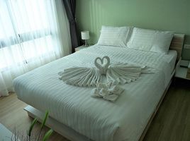 1 Bedroom Condo for sale at Happy Place Condo, Sakhu, Thalang, Phuket