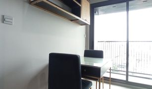 1 Bedroom Condo for sale in Chomphon, Bangkok Whizdom Avenue Ratchada - Ladprao