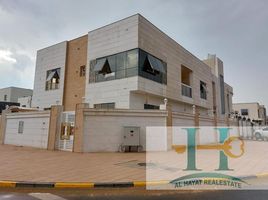 5 Bedroom House for sale at Al Zaheya Gardens, Al Zahya