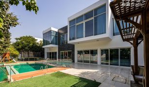 5 Habitaciones Villa en venta en Desert Leaf, Dubái The Nest