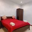 2 Bedroom Villa for rent in Maenam, Koh Samui, Maenam